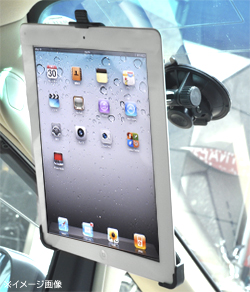 iPad2�p�^��z�Օt���A�[���X�^���h