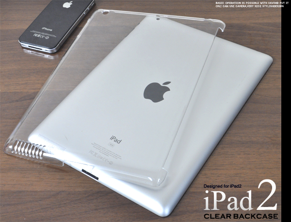 iPad2�P�[�X 