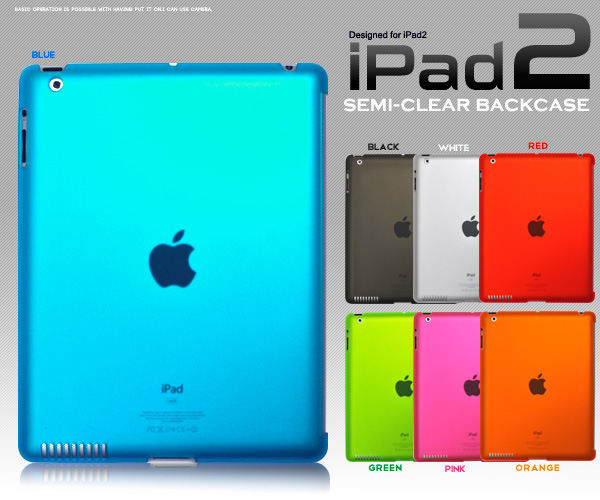 iPad�P�[�X