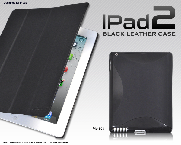 iPad2�p�u���b�N���U�[�P�[�X