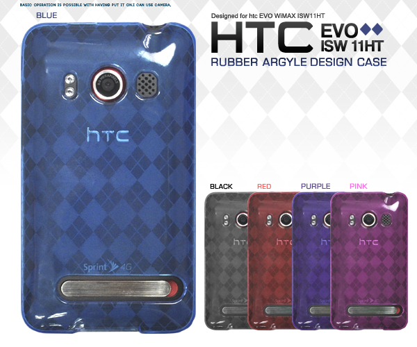 htc EVO�A�[�K�C���f�U�C�����o�[�P�[�X 