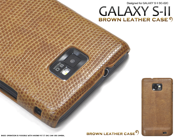 GALAXY S II�p�u���E�����U�[�f�U�C���P�[�X