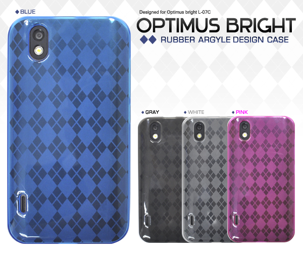 Optimus bright�p�A�[�K�C���f�U�C�����o�[�P�[�X 