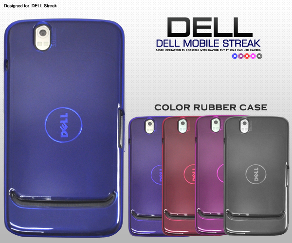 DELL Streak�p���o�[�P�[�X 