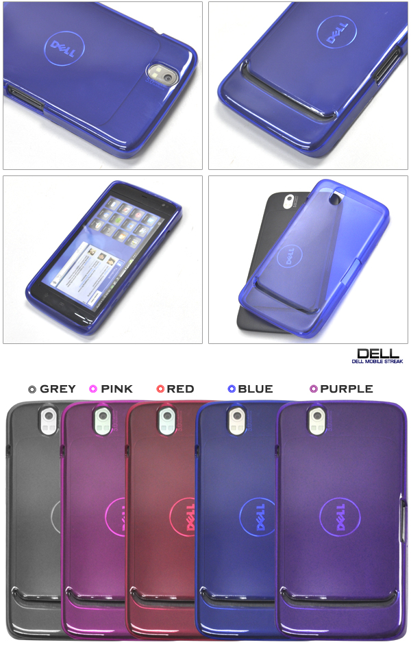 DELL Streak�p���o�[�P�[�X 