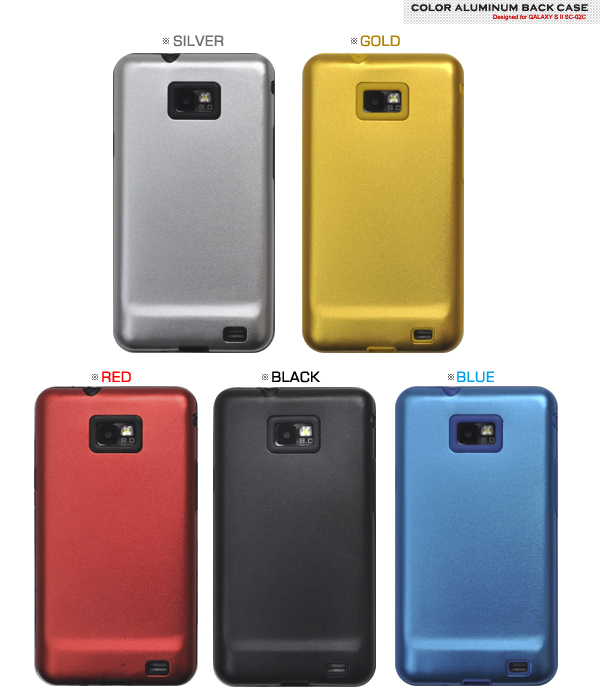 GALAXY S II��p�A���~���o�b�N�P�[�X