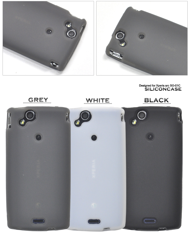 Xperia arc�p�V���R���P�[�X 