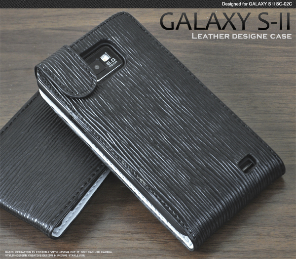 GALAXY S II�p�@���U�[�f�U�C���P�[�X�|�[�`