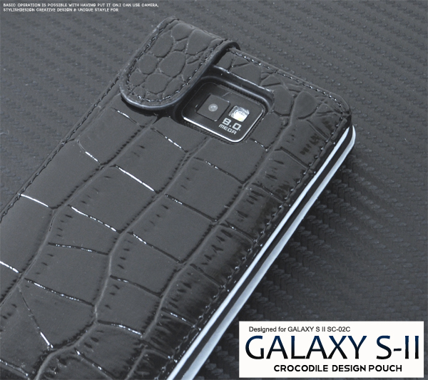 GALAXY S II�p�@�N���R�_�C�����U�[�f�U�C���P�[�X�|�[�`