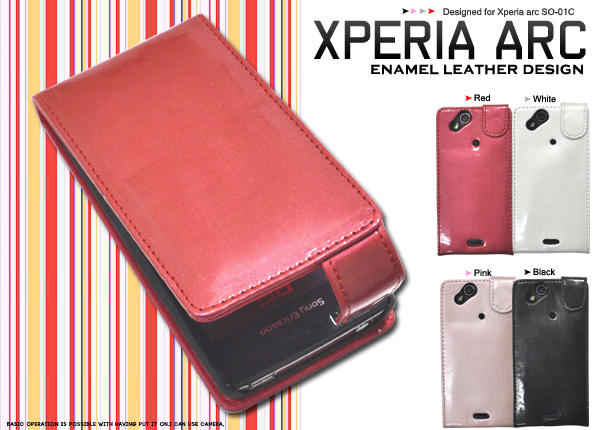 Xperia arc�p�P�[�X�|�[�`