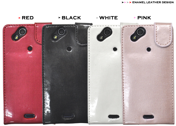 Xperia arc�p�P�[�X�|�[�`