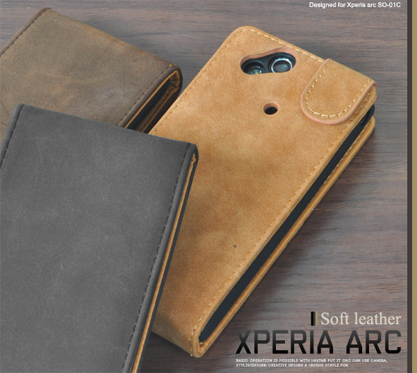 Xperia arc�p�\�t�g���U�[�P�[�X�|�[�`
