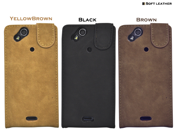 Xperia arc�p�\�t�g���U�[�P�[�X�|�[�`