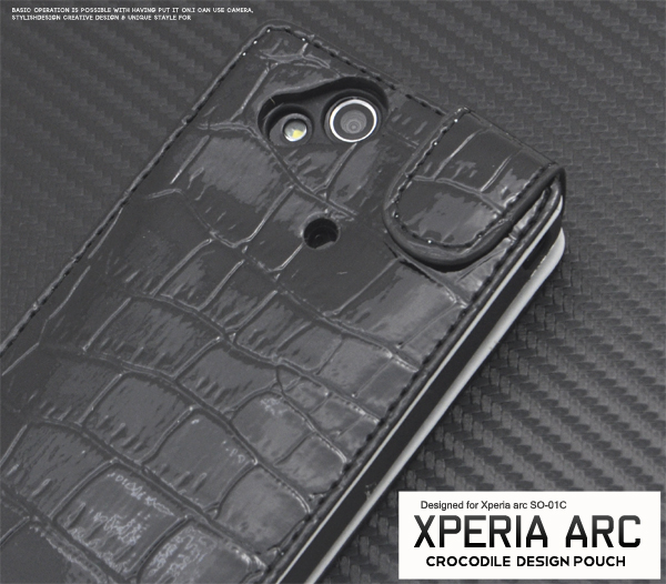 Xperia arc�p�@�N���R�_�C�����U�[�f�U�C���P�[�X�|�[�`