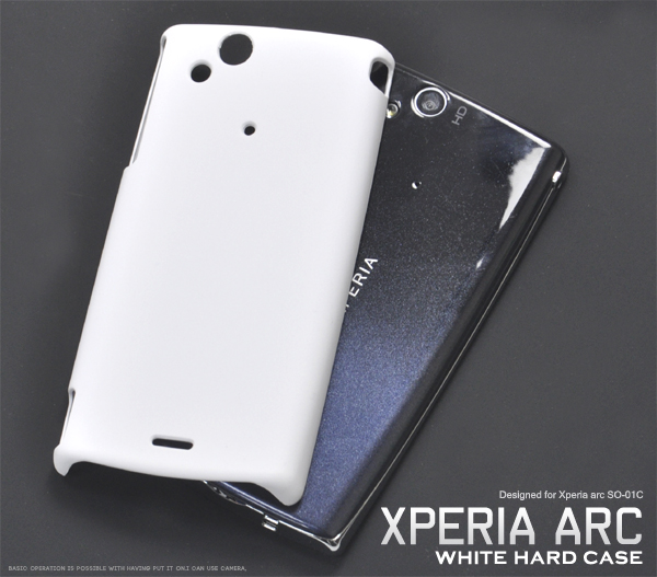Xperia arc�p �z���C�g�n�[�h�P�[�X