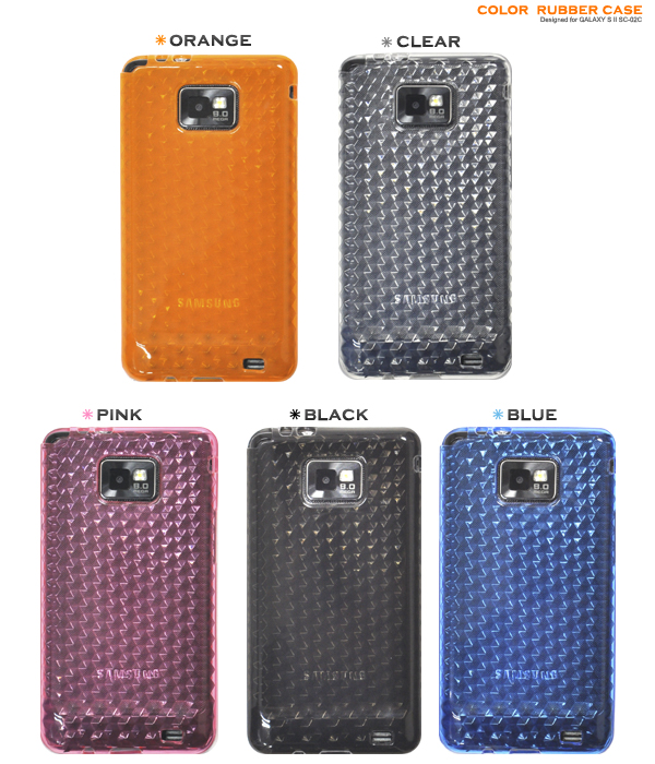 GALAXY S II�p�J���[���o�[�P�[�X