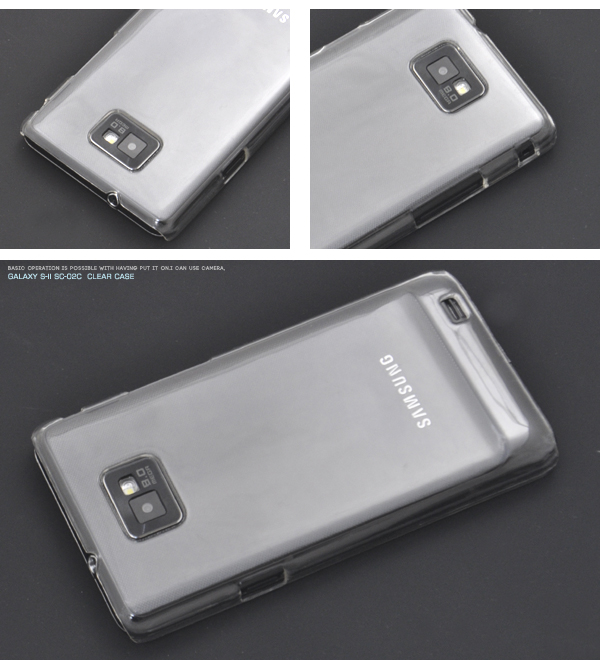 GALAXY S II�p�N���A�P�[�X
