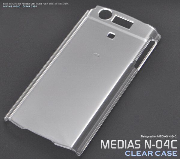 MEDIAS N-04C�p�N���A�P�[�X