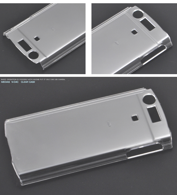 MEDIAS N-04C�p�N���A�P�[�X