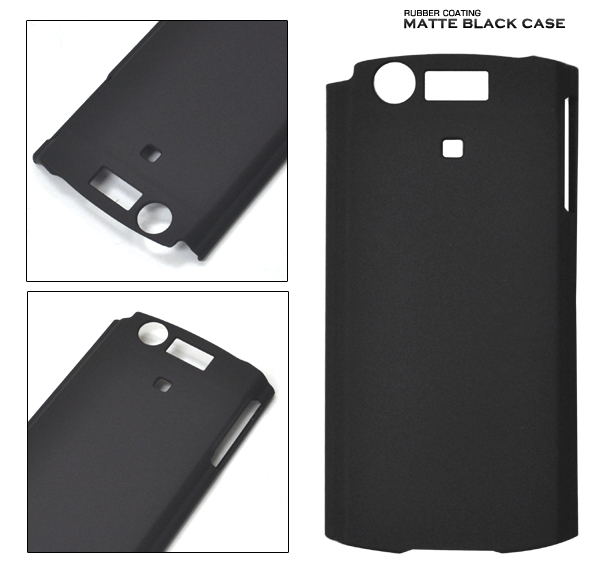 MEDIAS N-04C�p�u���b�N�}�b�g�P�[�X