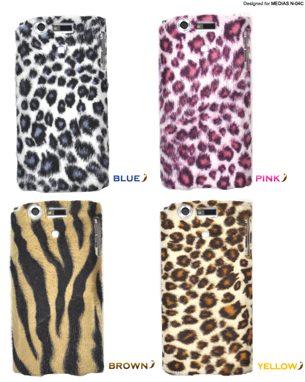 MEDIAS N-04C�p�A�j�}���t�@�[���P�[�X