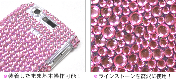 �f�R�f�U�C����MEDIAS N-04C�P�[�X