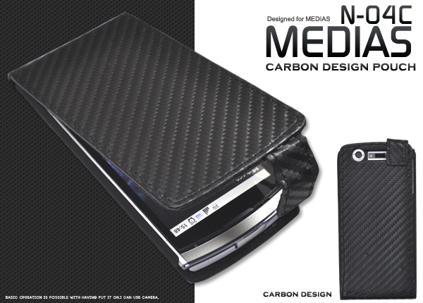 MEDIAS N-04C�p�@�J�[�{���f�U�C���P�[�X�|�[�`