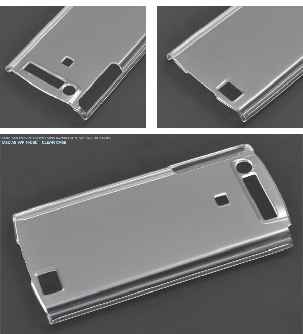 MEDIAS WP N-06C�p�N���A�P�[�X