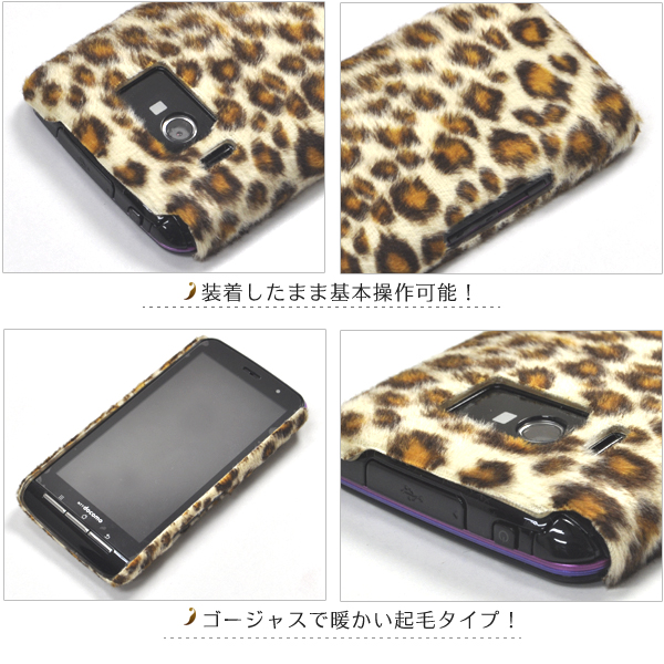 P-07C�p�A�j�}���t�@�[���P�[�X