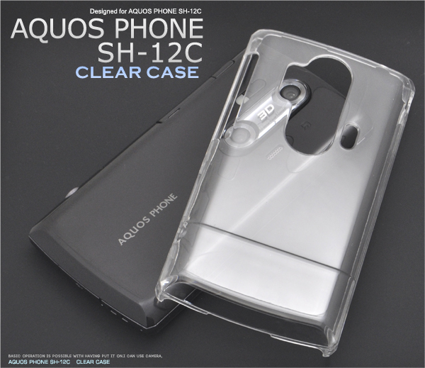 AQUOS PHONE SH-12C�p�N���A�P�[�X