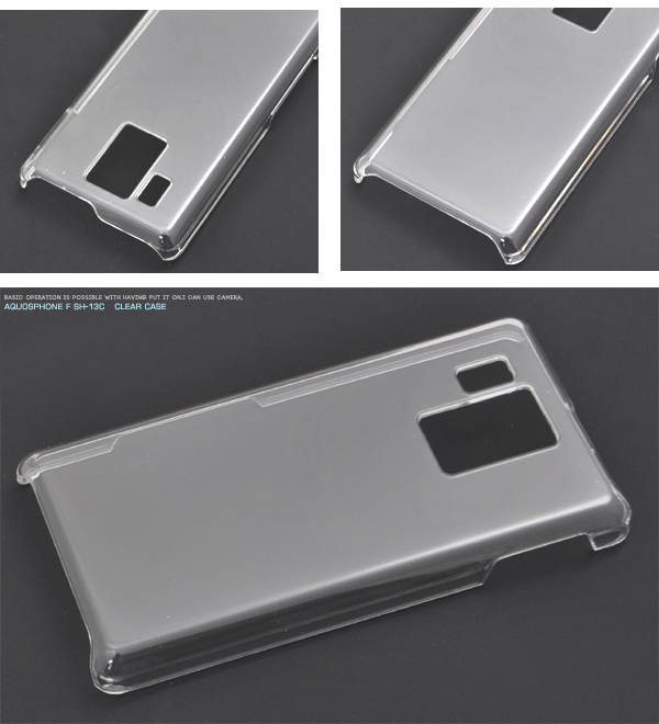 AQUOS PHONE f SH-13C�p�N���A�P�[�X