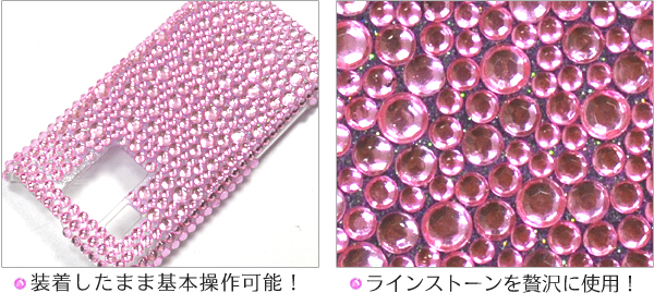 AQUOS PHONE f SH-13C�P�[�X