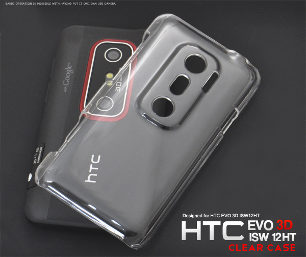 HTC EVO 3D ISW12HT�p�N���A�P�[�X 