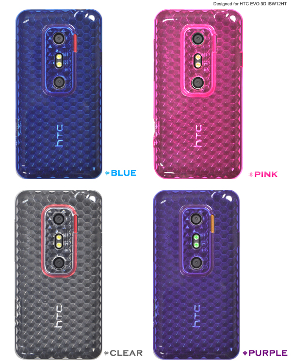 HTC EVO 3D ISW12HT�p�J���[���o�[�P�[�X 