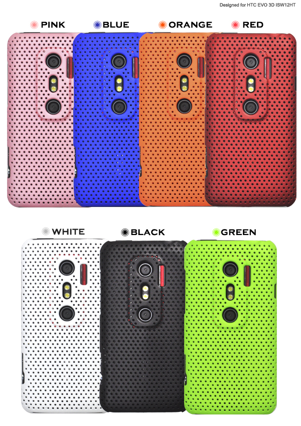 HTC EVO 3D ISW12HT�p���b�V���J���[�P�[�X 