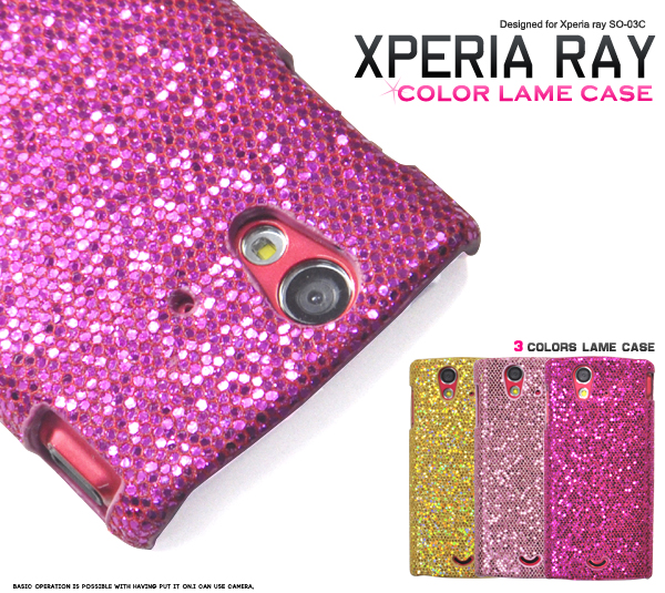 Xperia ray SO- 03C�p�J���[�����P�[�X