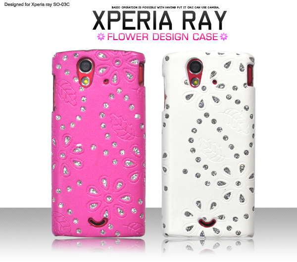 Xperia ray SO- 03C�p�t�����[�f�U�C���P�[�X
