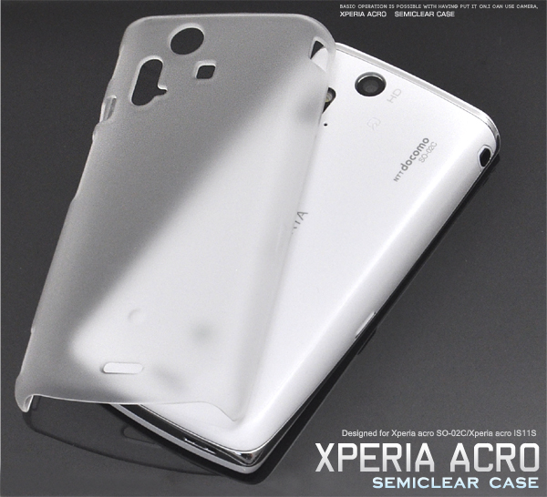 Xperia acro�p�Z�~�N���A�P�[�X 