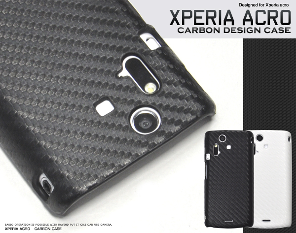 Xperia acro�p �J�[�{���f�U�C���P�[�X
