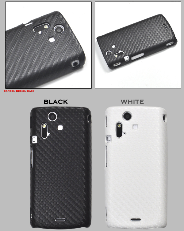 Xperia acro�p �J�[�{���f�U�C���P�[�X