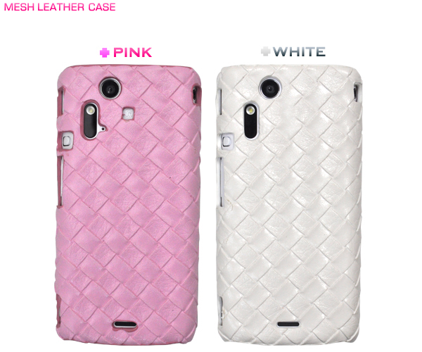 Xperia acro用メッシュレザーデザインケース