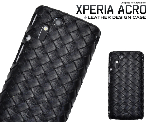 Xperia acro�p ���U�[�f�U�C���P�[�X