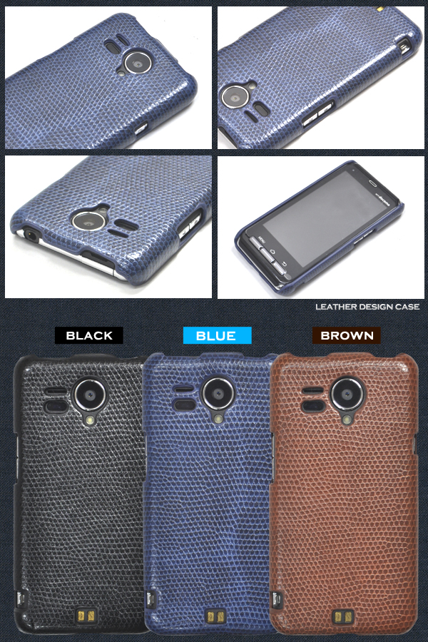 F-12C�p ���U�[�f�U�C���P�[�X