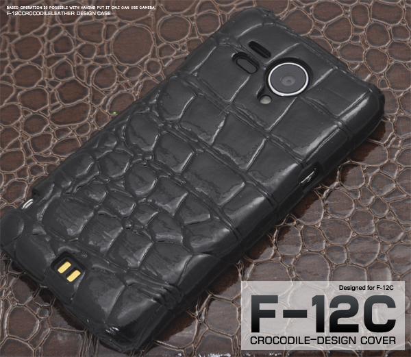 F-12C�p �N���R�_�C�����U�[�f�U�C���P�[�X