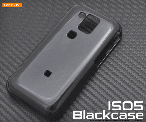 IS05�p�u���b�N�P�[�X 