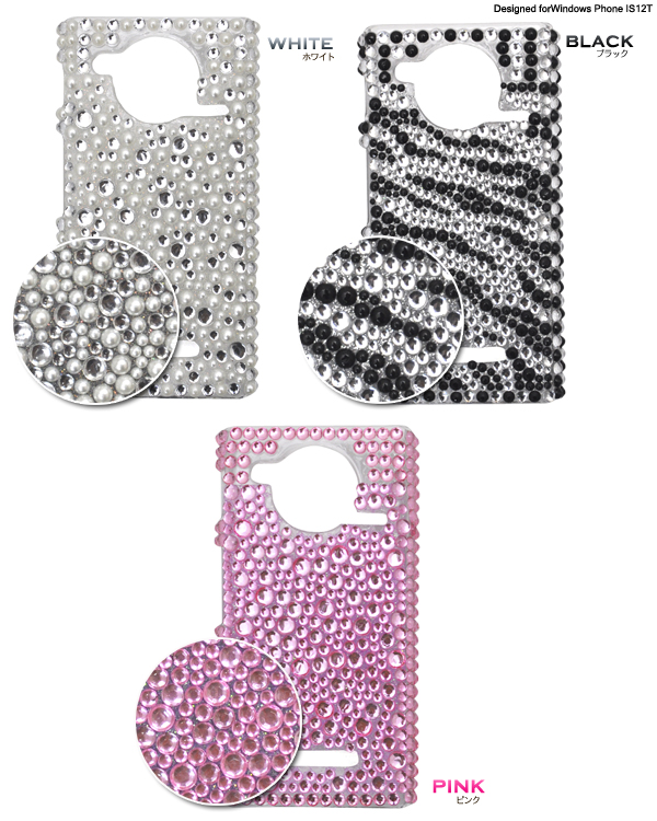 �f�R�f�U�C����Windows Phone IS12T�P�[�X