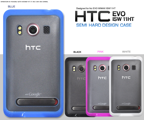 htc EVO�p�Z�~�n�[�h�P�[�X  