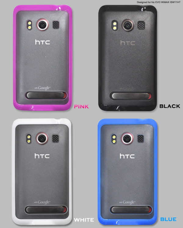 htc EVO�p�Z�~�n�[�h�P�[�X 
