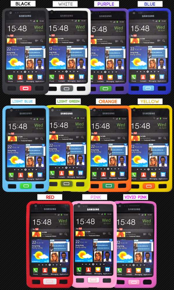 GALAXY S II用スイッチシリコンケース