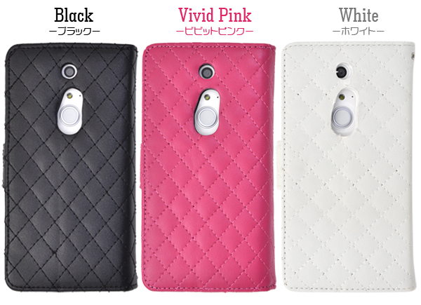 ARROWS Z FJL22用キルティングレザーケースポーチ